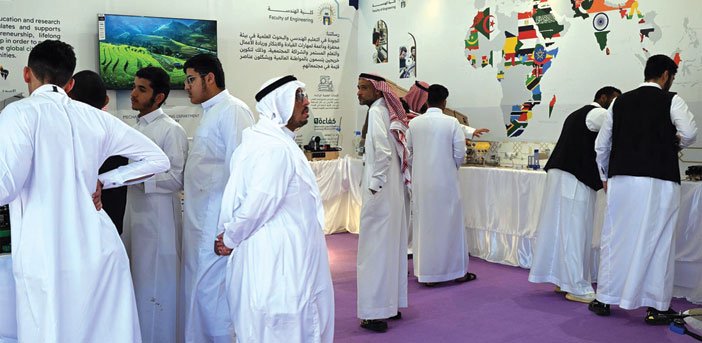 مهرجان الثقافات والشعوب 2025