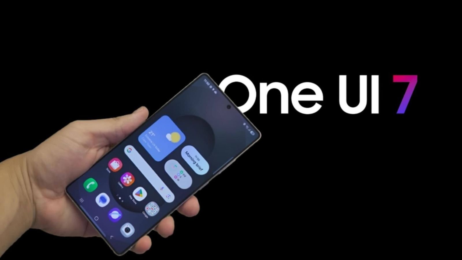 واجهة One UI 7 على سامسونج S25
