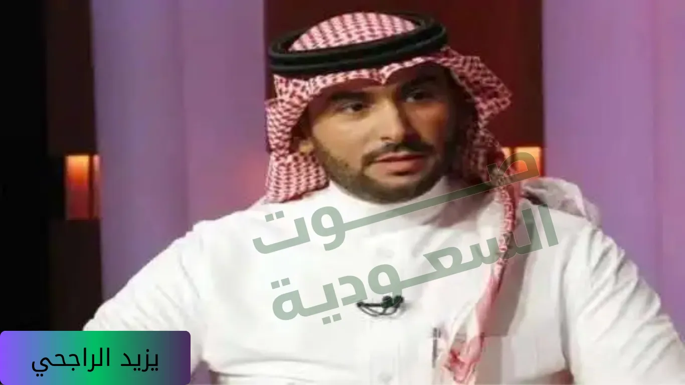 يزيد الراجحي.. رجل أعمال بقلب سائق راليات     