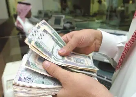 ارشيفية