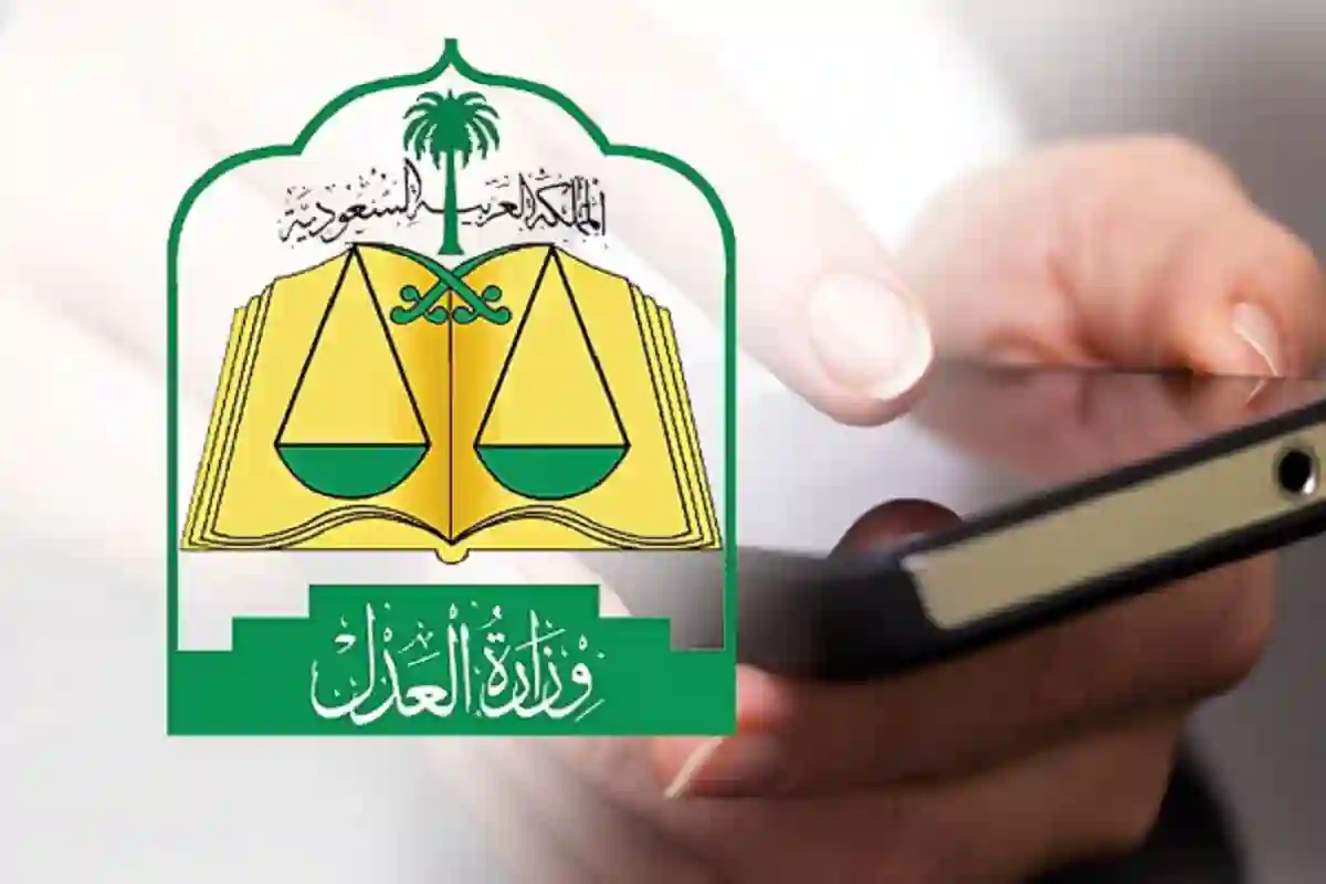 تحويل صك ورقي الى الكتروني