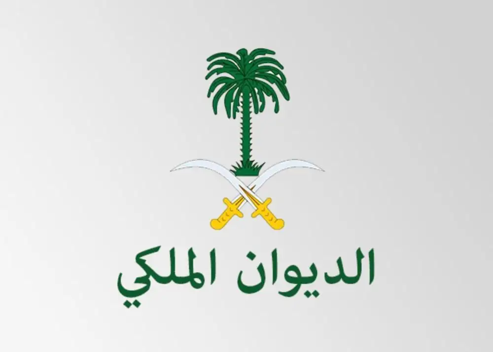   الأمير سلطان بن محمد بن عبدالعزيز آل سعود 