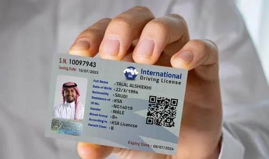 رخصة قيادة دولية