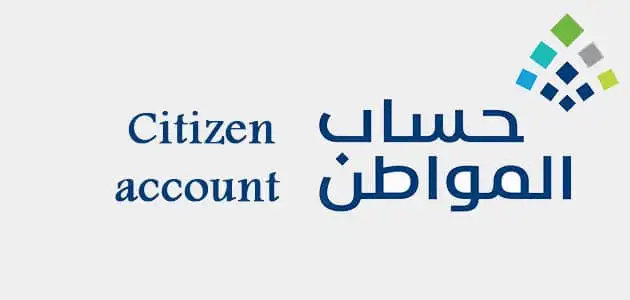    إرشيفية 