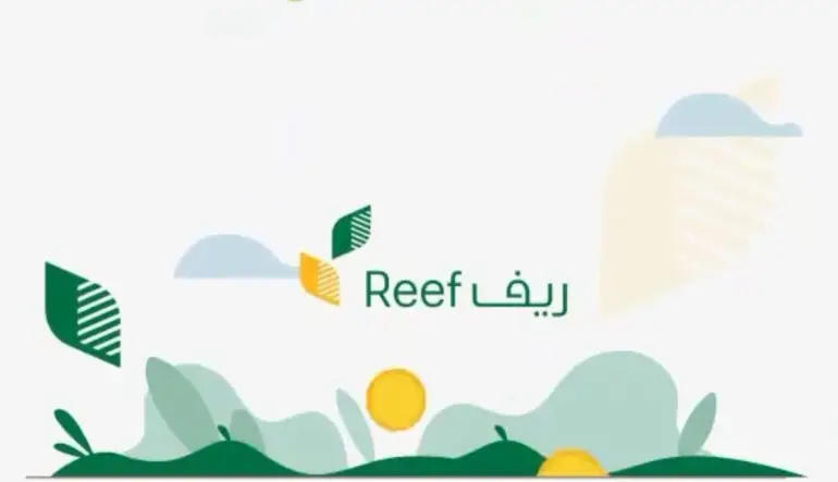 دعم ريف للعسل