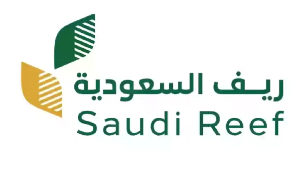 دعم ريف لِلعاطلين