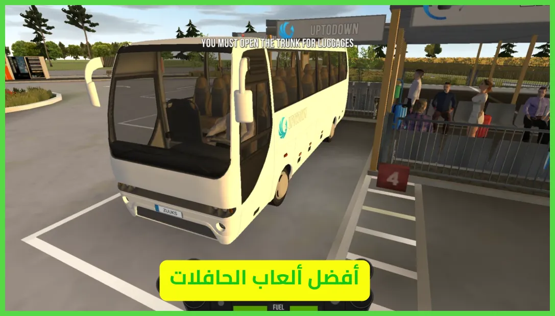      أفضل ألعاب الحافلات 