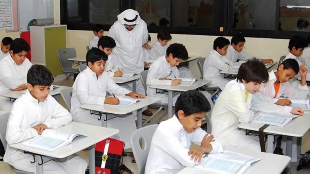 الطالب المنقطع عن الدراسة