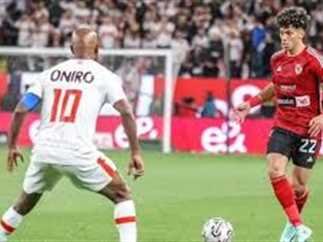 #الأهلي والزمالك