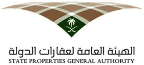 استعلام عن معاملة هيئة عقارات الدولة